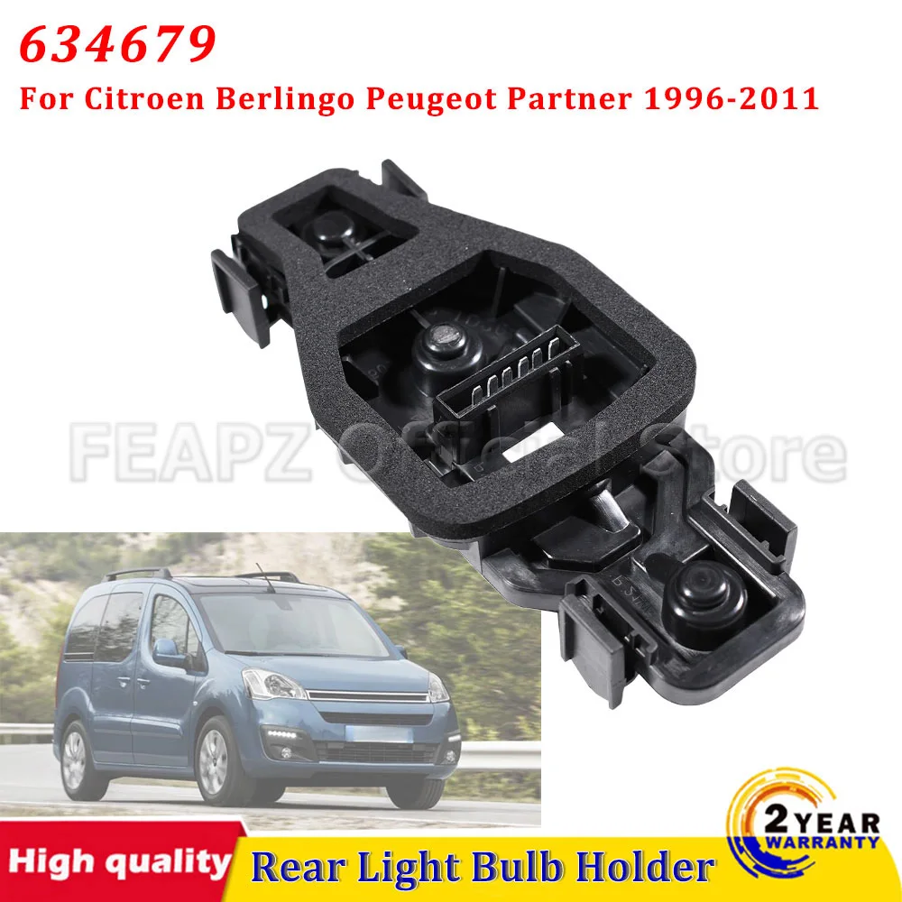 6346 79 New Rear Tail Light Bulb Holder For Citroen Berlingo Peugeot Partner 1996-2011 634679  car accessories