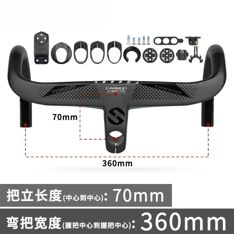 

TR5500 Carbon Fiber Integrated Handlebar Fully Hidden Cable Routing For Road Bike Bicycle Bend Handle Drop Bar Cycling Parts