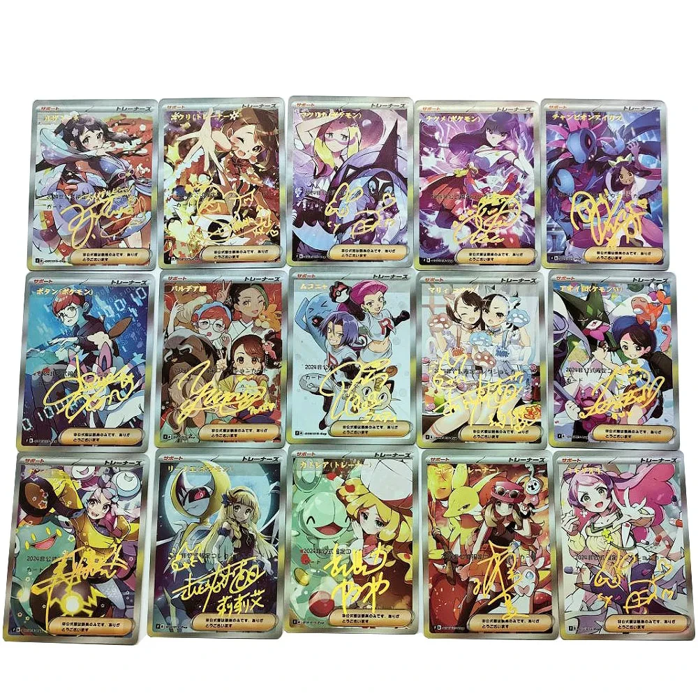 Diy Self Made 15Pcs/set PTCG Trainer Iono Lillie Collection Card Refraction Color Flash Marnie Anime Female Character Card