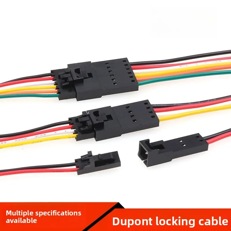 MX 2.54mm Pitch TJC8 Locking Terminal Wire Inline Connector Cable 2P-6P 26AWG Jumper Wire Compatible with IDC Socket