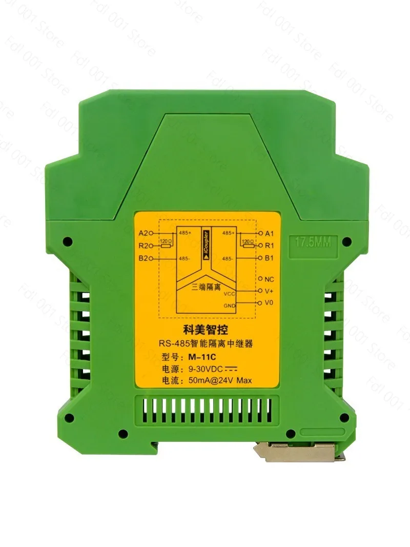RS485 Repeater, Intelligent Isolator Module, Hub Isolation Gate Amplifier DIN Rail M-11C
