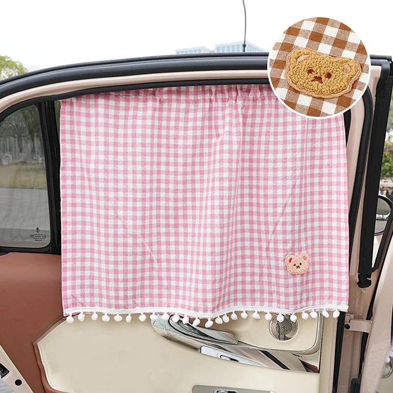 Universal Car Sun Shade Curtains Cute Cartoon Lattice Car Styling Rear Side Window Windshield Sunshade Protect Window Curtains
