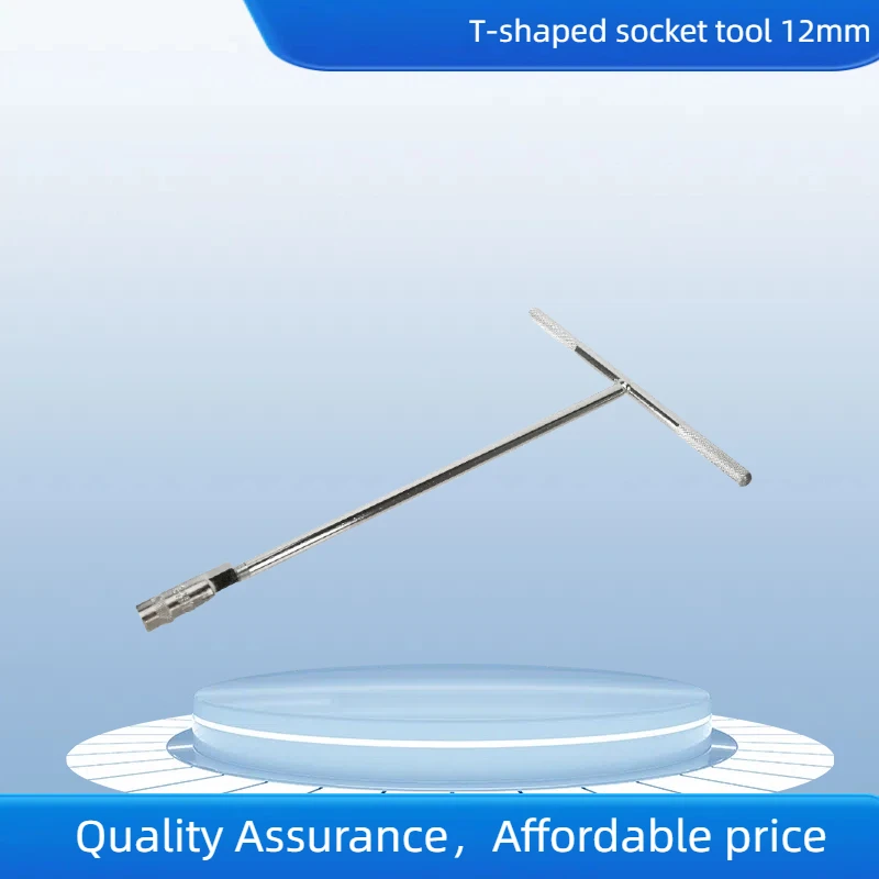 

Торцевой ключ с Т-образной ручкой, шестигранный гаечный ключ, торцевой ключ Т-образного типа 12 мм для авто, велосипеда, мотоцикла, ручные инструменты