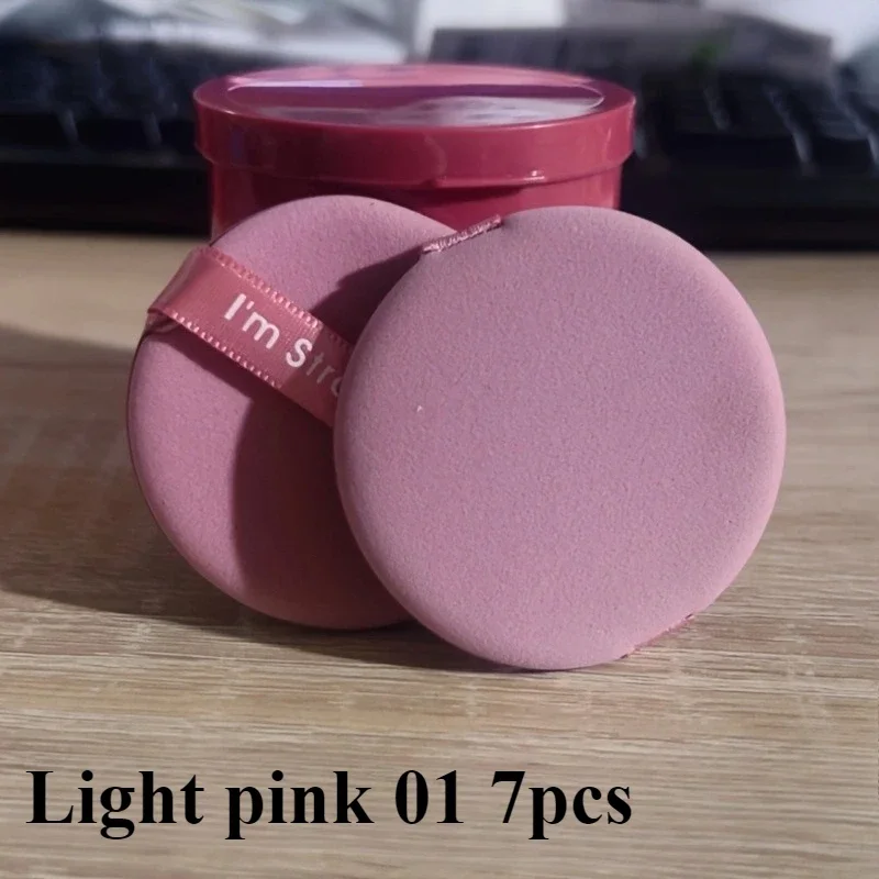 7-piece set of air cushion powder puff sponge wet and dry reusable suitable for liquid cream foundation and powder makeup tools