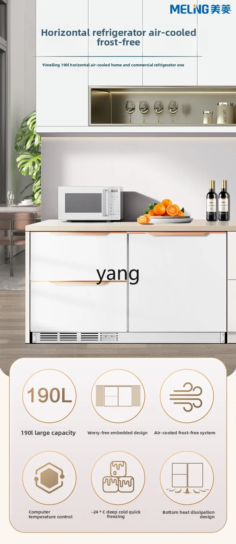cx under-counter embedded refrigerator household three-door air-cooled frost-free intelligent frequency conversion drawer type