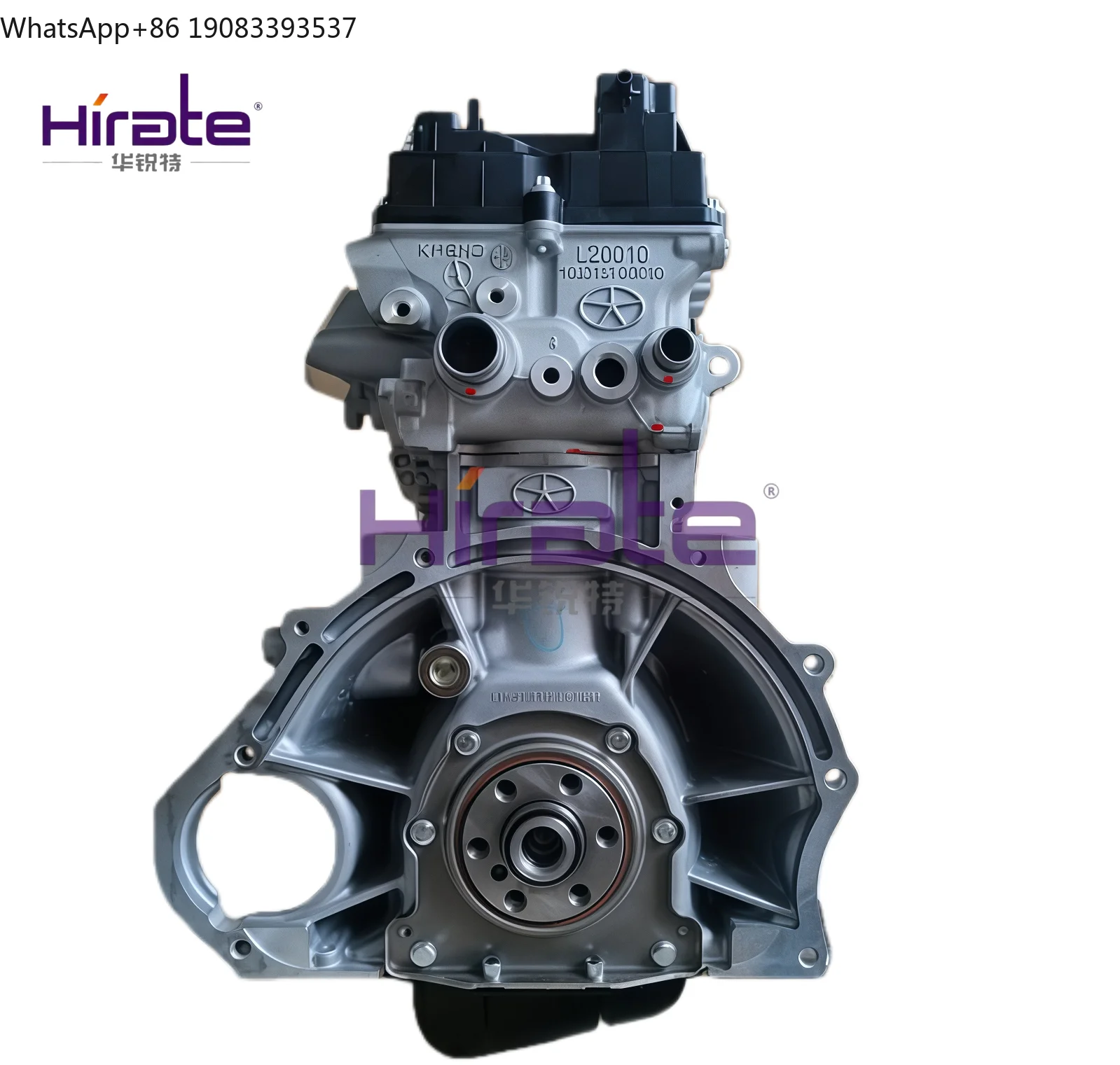 

Высококачественный двигатель в сборе 1.5L HFC4GB2.4E для JAC J7, JS4, Jiayue X4, A5, Sehol