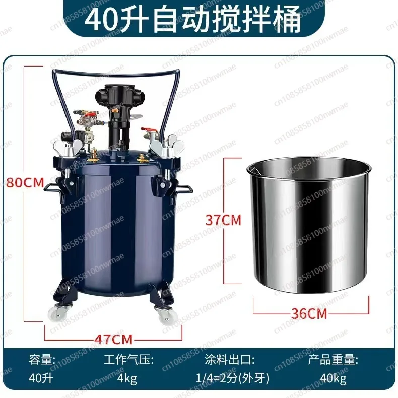 

High performance stainless steel manual automatic pneumatic painting pressure tank spray gun painting