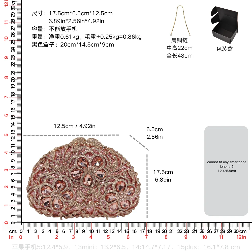 Women's Luxury Oval Floral Rhinestone Clutch Bag Pink Crystal Hollow out Hardcase Diamond Wedding Party Crossbody Handbag - view 5