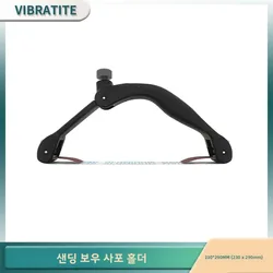 230*290MM 샌딩 보우 샌드페이퍼 홀더 다용도 샌딩 블록 핸드헬드 미니 샌더 벽 연마 자동차용