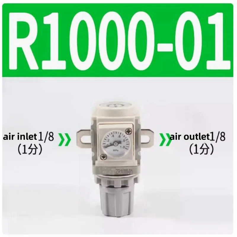 Air Compressor Air Pressure Regulator Symbols For  And Pneumatic Components Best Air Pressure Regulator  PT1/8 R1000-01