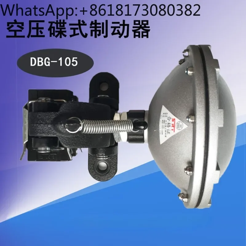 Air Pressure Butter… - image