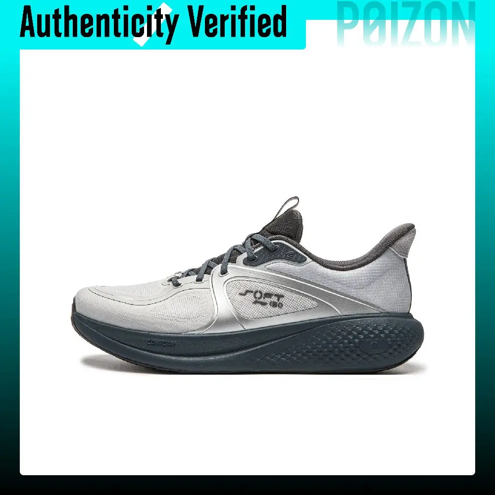 Li-Ning Sports Life Collection Casual Shoes Men's Low-top Calm Gray/Silver AGLW143-1