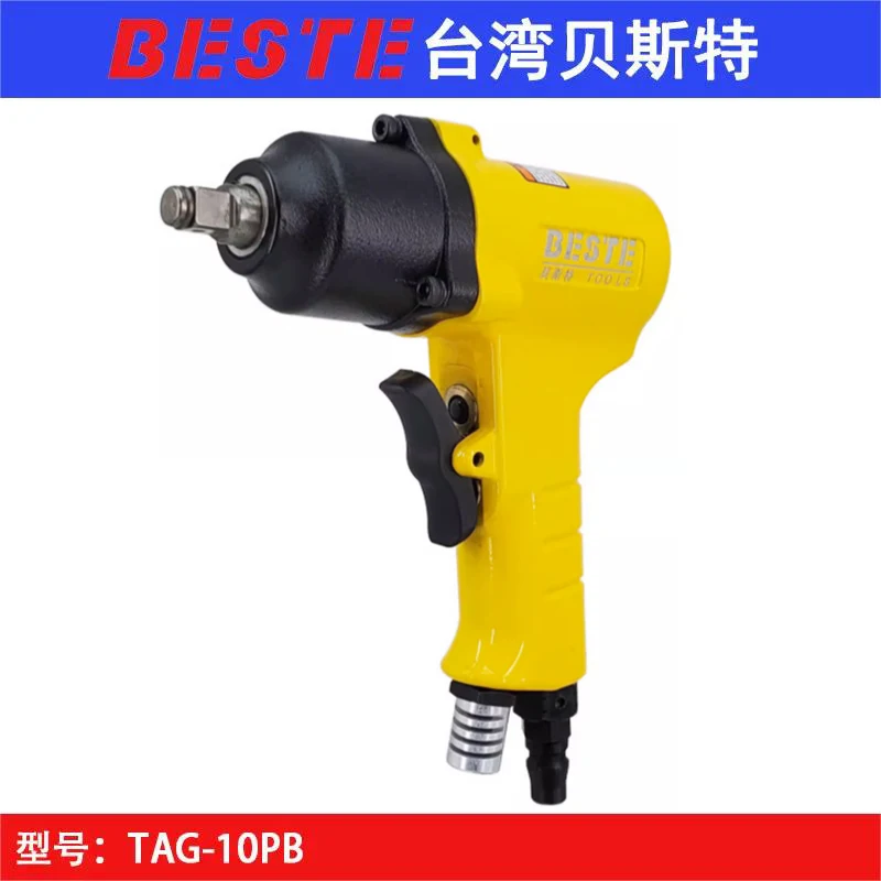 

Best TAG-10PB socket wrench 3/8 mini air trigger pneumatic torque wrench M10 small air cannon