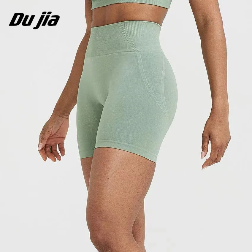 Effortless Seamless Shorts Women Workout Scrunch Butt Lifting Yoga Shorts High Waist Fitness Biker Running Bottom GYM Shorts