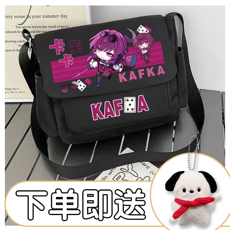 Gioco Honkai: Star Rail Cos hera marzo 7th Kafka Qingque ecc. Borsa a tracolla Unisex semplice di grande capacità Slang-span