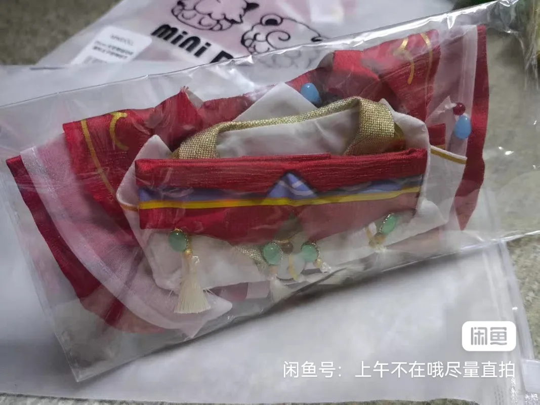 Tian guan ci fu XieLian poupées robe et accessoires pour 8 pouces poupée en peluche Xielian 20 cm vêtements de poupée en coton doux en peluche