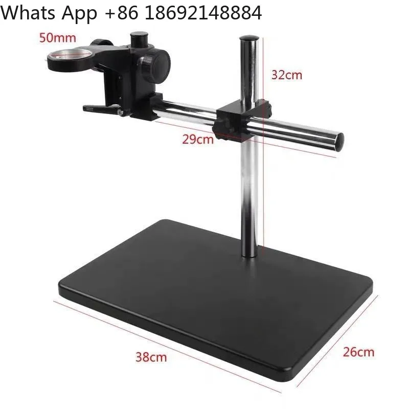 Universal rod of single-cylinder bracket, bevel up, down, left, right, universal adjustment, display hanger, microscope rod