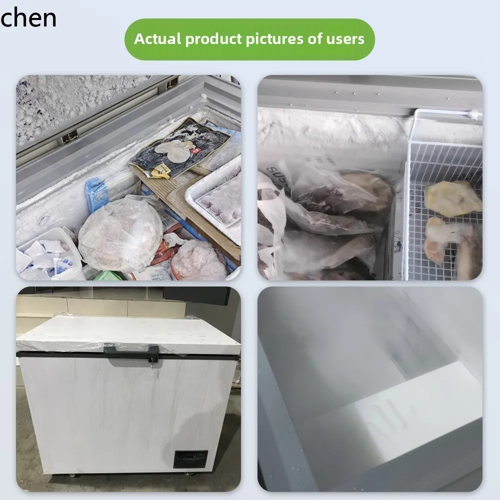 LXC فريزر ذو درجة حرارة منخفضة للغاية 200-700 لتر تونة المأكولات البحرية تجارية ذات سعة كبيرة