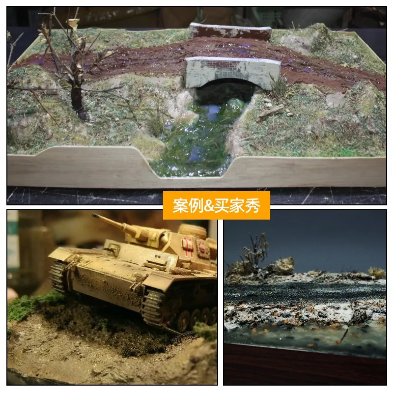 Model Material Scene Sandbox Landscape Clay Landscape Terrain Tu Road Platform Architectural Molding Mud 3D printing accessories