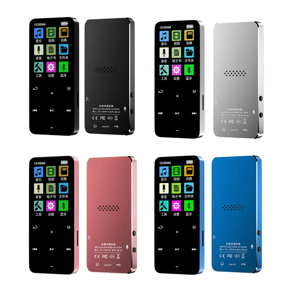 Reproductor de pantalla HD MP3 MP4 compatible con Bluetooth, Control táctil de graves, suministro de reproducción de música, dormitorio interior, rosa, 16GB