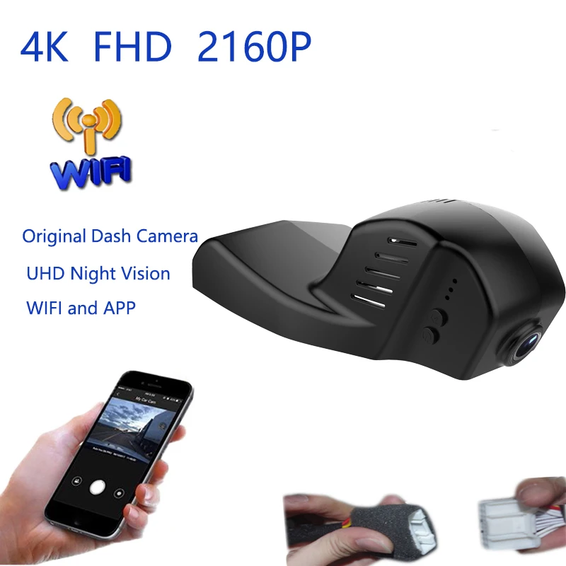 4K Plug And Play For BMW 7 Series 730d 740i F01 745i 750li 760 E65 2014-2021 2022  Car Video Recorder Wifi DVR Dash Camera
