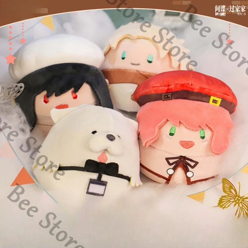 

SPY X FAMILY Anime ambitus Genuine Anya round and chubby cotton doll plush decompress toys High appearance level gift