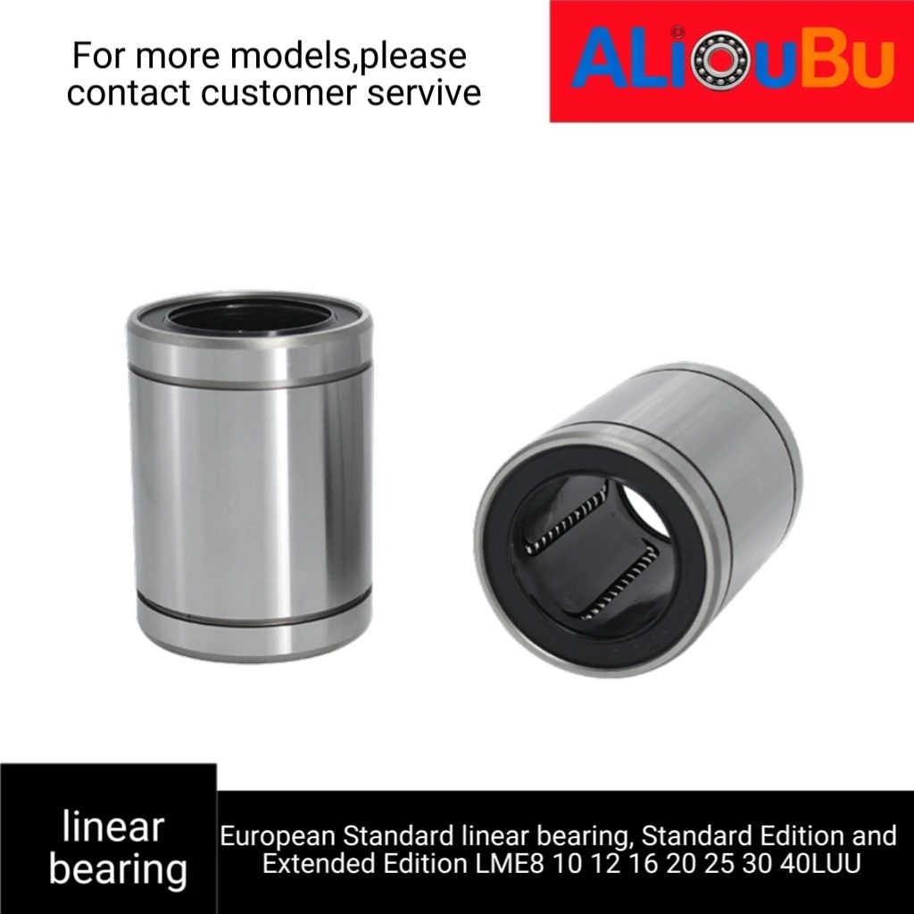 European standard linear bearing standard edition and extended edition, LME8 10 12 16 20 25 30 40LUU, precision grade.