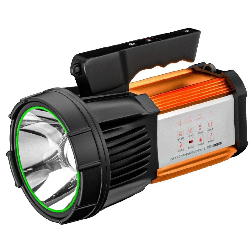 H3009 searchlight portable outdoor home patrol charging strong light flashlight waterproof portable