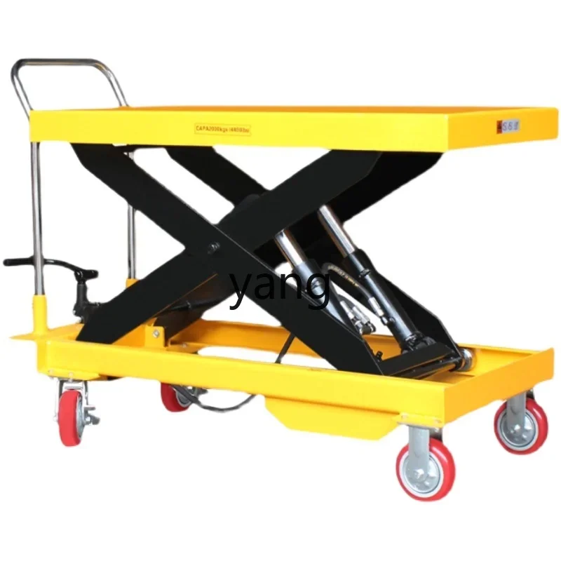 L'm Electric Lift Table Small Mobile Scissor Die Cart Manual Lift