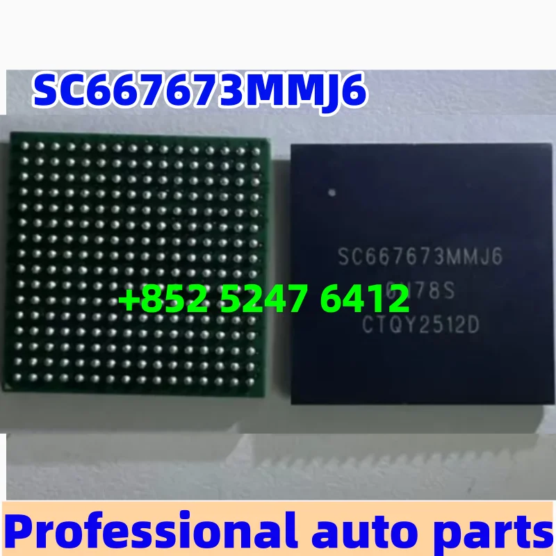 2-5PCS/LOT SC667650MJ6  SC667673MMJ6 SC667437MMJ1  Automotive Computer Board CPU Chip BGA