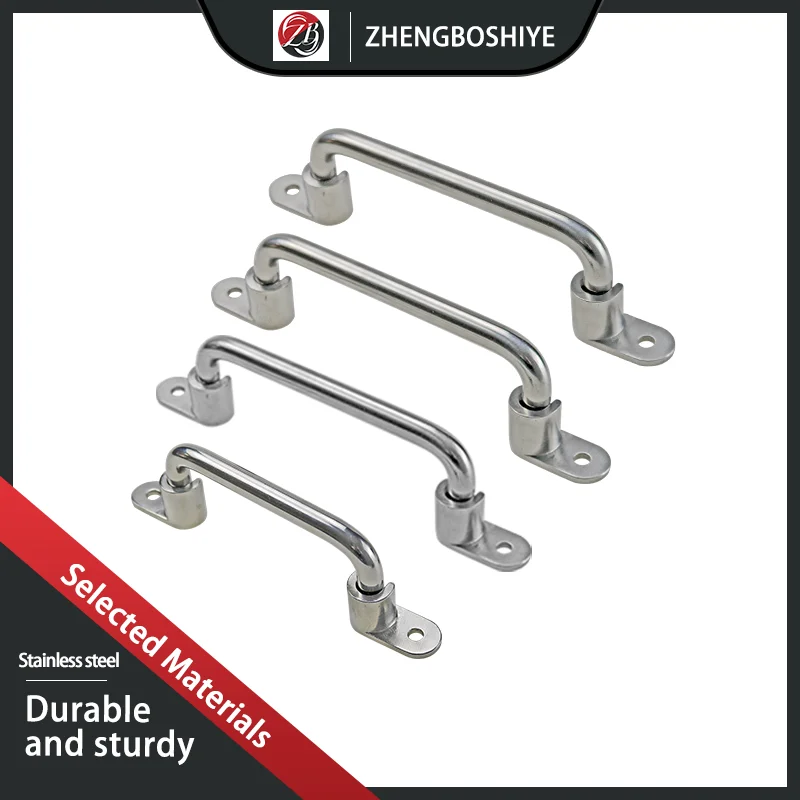 

304 Stainless Steel Outdoor Bow Shaped Industrial And Commercial Automation Machinery Amusement Equipment Handle