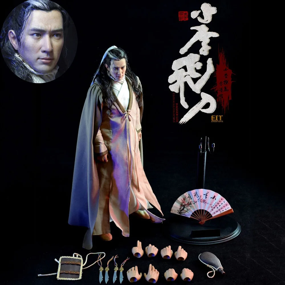 

End I Toys EIT EIT011 1/6 Scale Collectible Figure Romantic Swordsman Xiao Li Tan Hua Li Xunhuan 12 inches Action Figure Doll