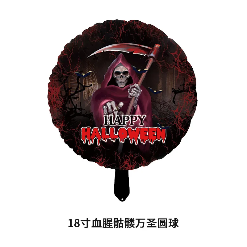 Halloween New Horror Balloon Set Scythe Death Golden Aluminum Film Balloon