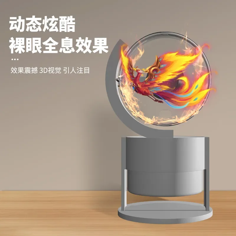 for Desktop Naked Eye 3D Holographic Fan Screen Stereo Projection LED Display Advertising Machine with Speaker Ornament