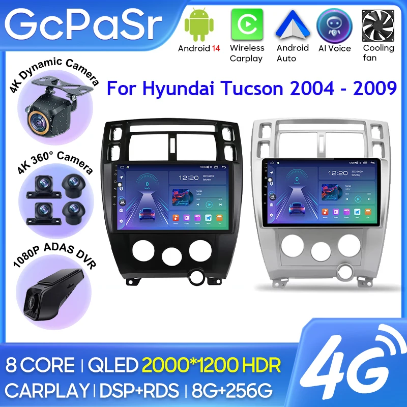 

Автомобильный радиоприемник для Hyundai Tucson 2004 - 2009 Carplay навигация GPS Carplay Android автомобильный мультимедийный плеер стерео 4G WiFi BT No 2din