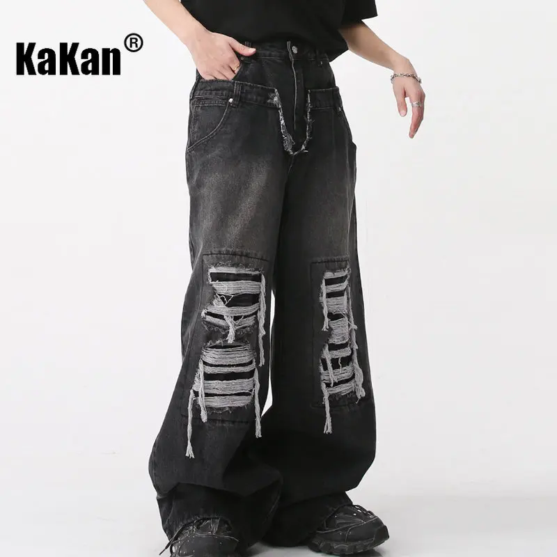 Kakan - New Loose Wide Leg Patched Torn Jeans for Men, Blue Black Korean Casual Hip-hop Jeans K50-0369