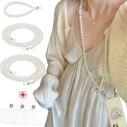 Phone Anti-lost Sling Belt Universal Clip Bag Wrist Chain Long Crossbody Chain Hand-beaded Lanyard Women's Mobile Phone Lanyard