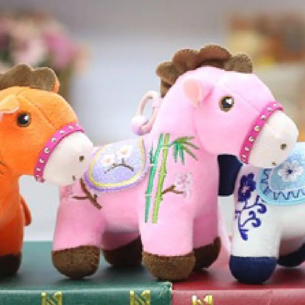 Creative Plush Horse Keychain Mascot Dolls Cute Stuffed Animal Keyring Soft Chinese Style Cartoon Steed Doll Festive Decor