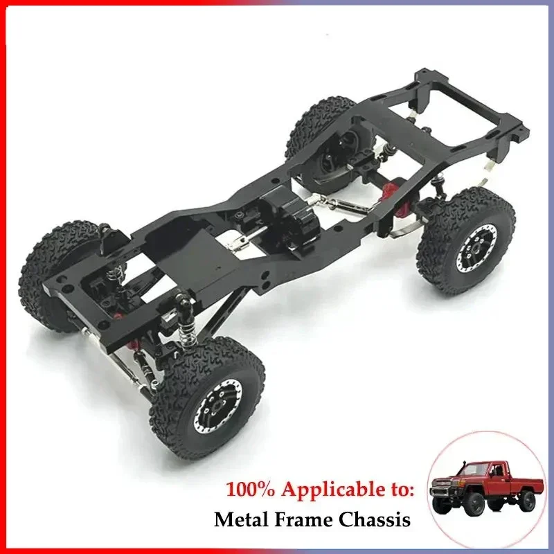 MN82 LC79 โลหะด้านหลังเพลาโช้คอัพและที่นั่งคงที่ชุด 1/12 RC รถอะไหล่อัพเกรดอุปกรณ์เสริมรถอุปกรณ์เสริม