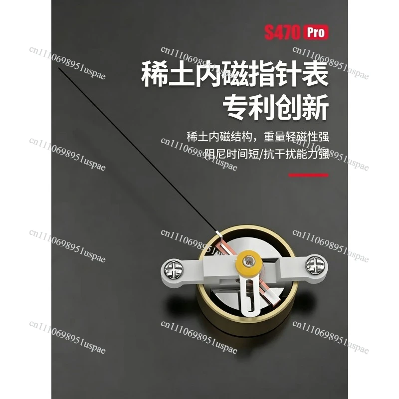 For S470Pro intelligent anti-burn reinforced pointer multimeter high-precision electrical watch mechanical watch