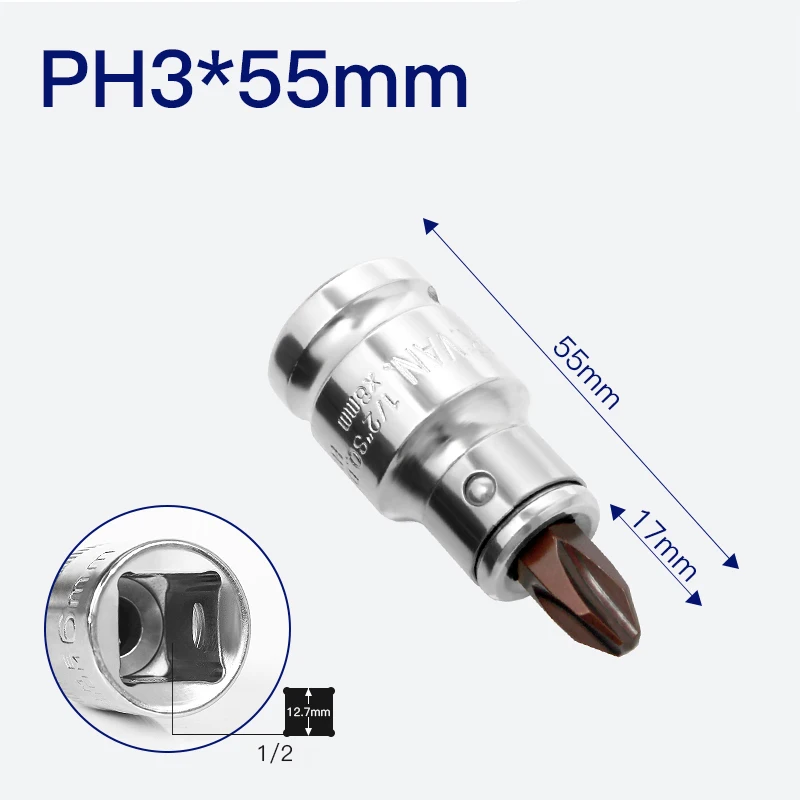 Variant: PH3 55mm 1pc