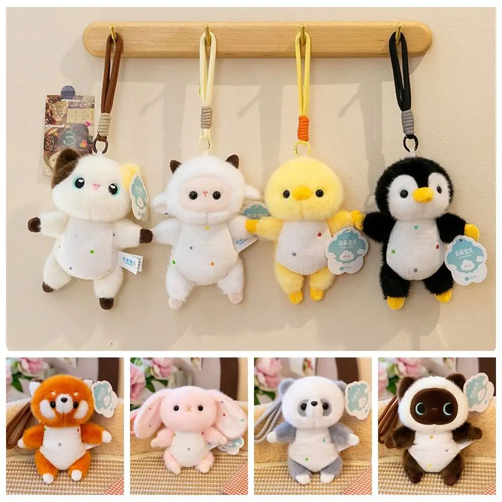 Cute Animal Soft Mini Pocket Size Magnetic Fridge Magnet Cartoon Fridge Sticker Daily
