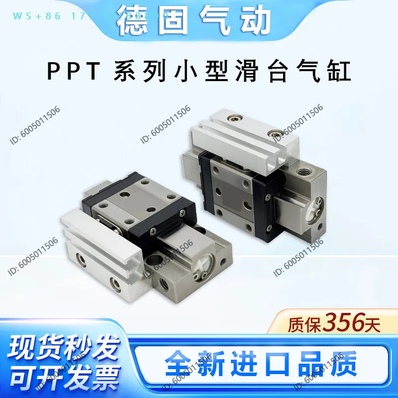 Miniature Slide Cylinder PPTS PPT-GT SD 6 8 5 10 12 16 20 25 30  45  60 TP