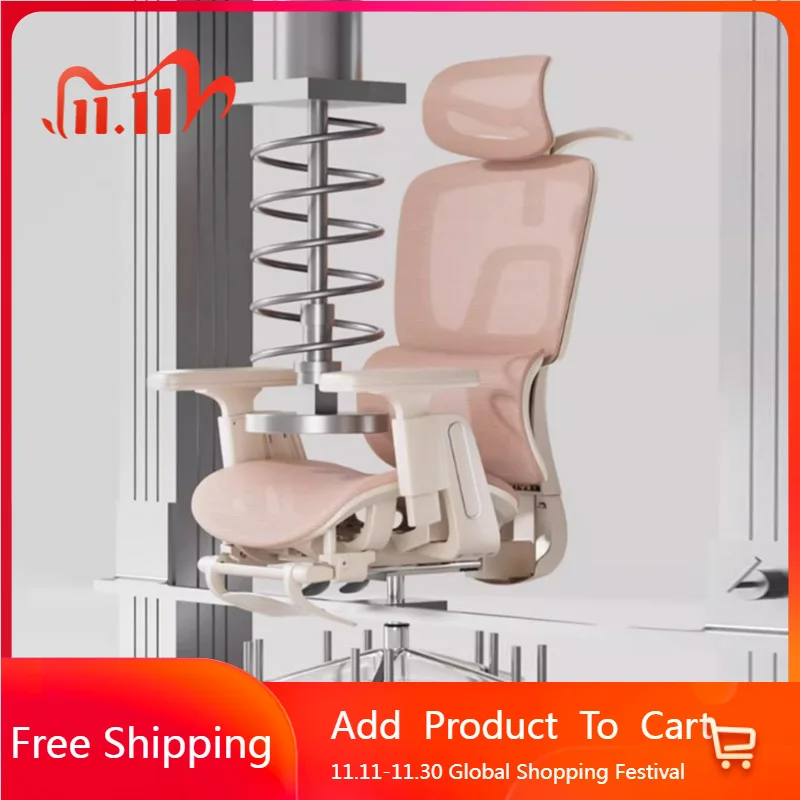 Ergonomic Lightweight Outdoor Office Chair Relaxing Modern Mobile Desk Office Chair Study Student Wheels Mobilya Home Furniture