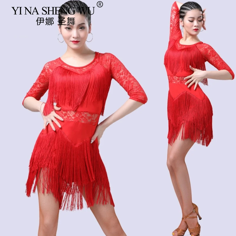 Mulheres vestido de prática de dança latina sexy malha salsa tango cha cha vestido de salão franja borla renda emenda vestido latino para adulto