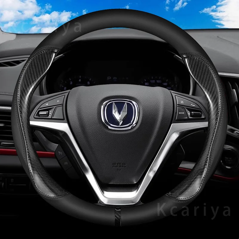 38CM Suede Leather Steering Wheel Cover For Changan CS35 Plus CS85 Aslvin CS75 CS95 CS15 CS70 Eado Raeton CS55 CX20