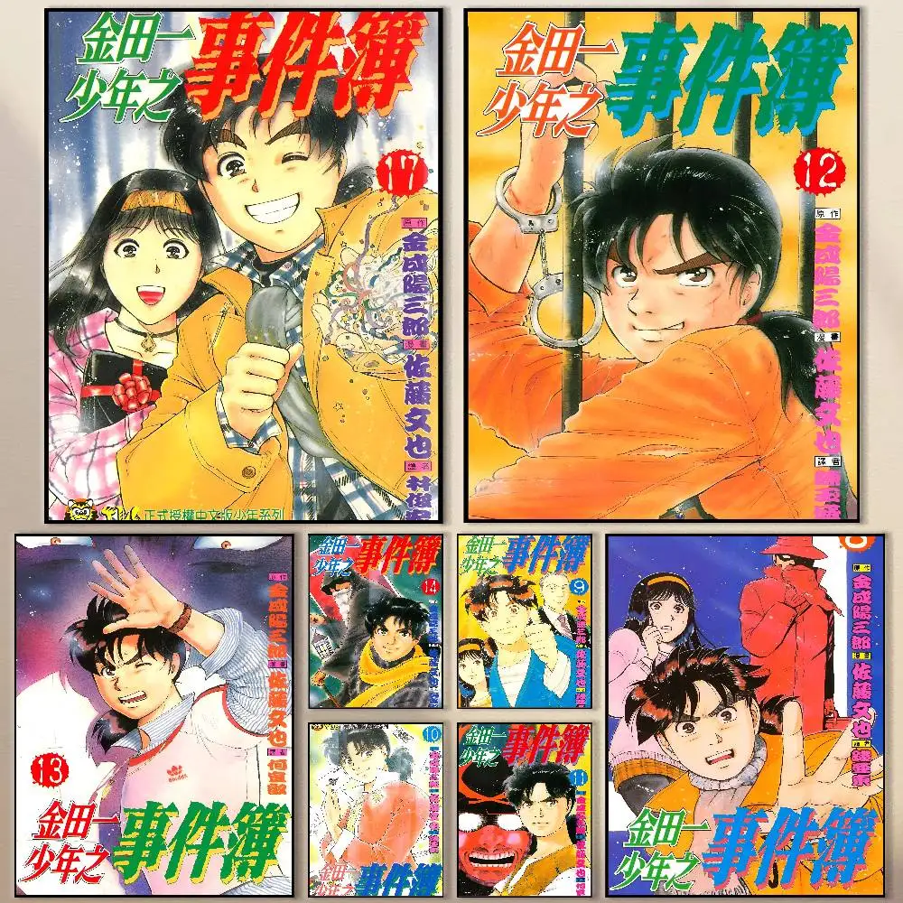 

Vintage Anime The K-Kindaichi Case Files Poster Modern Waterproof HD Wall Art Decal Self-Adhesive Aesthetic Decor for Home Livin