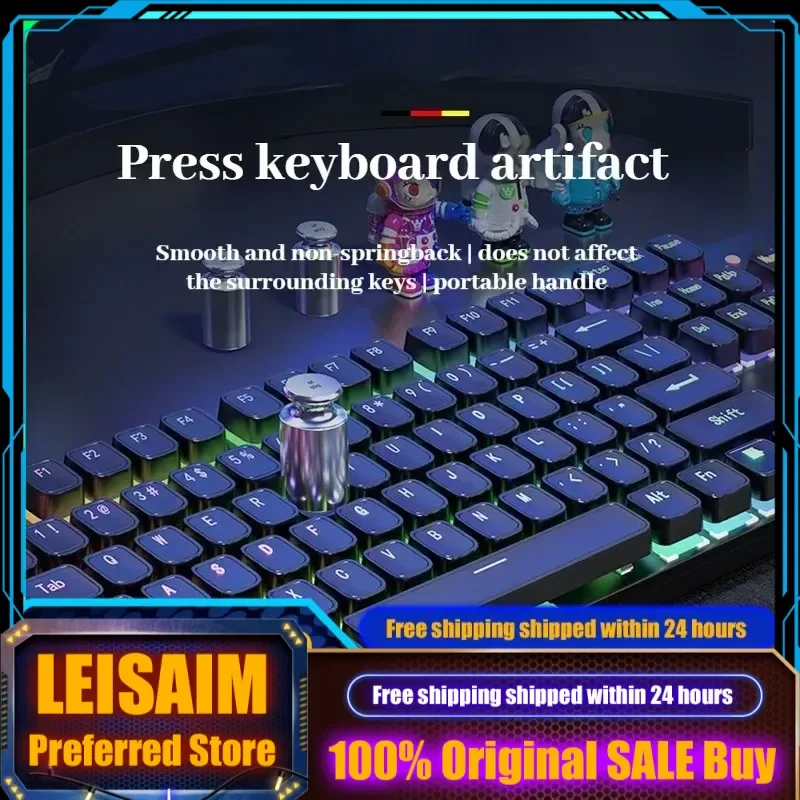 اللاعبين الجدد اضغط على لوحة المفاتيح بطاقة الوزن التلقائي مفتاح الصحافة جهاز لعبة مساعد متعدد المحاور مفتاح متعدد الوظائف لألعاب AFK