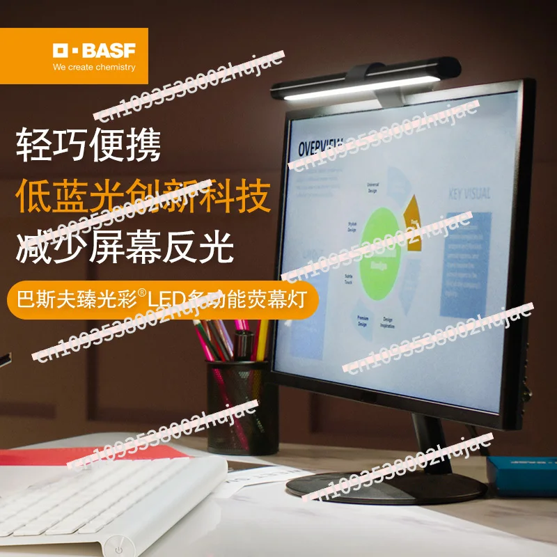 

BASF Computer Desk Lamp, Screen Mount Eye-Caring LED Light, Blue Light Filter, No Flicker, Adjustable Monitor Lamp