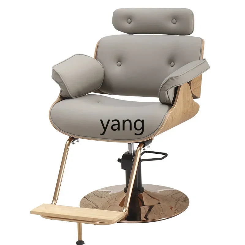 LMM barber shop chair high-end simple hair salon chair hair salon special chair